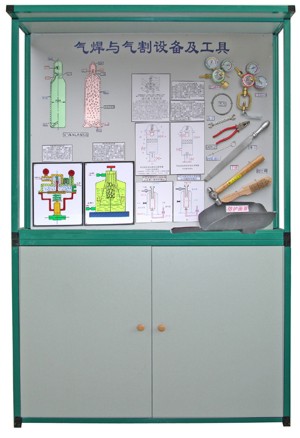 �����T����ˇ�W(xu��)ʾ����й� 