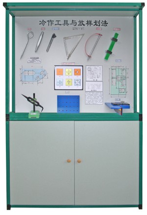 �����T����ˇ�W(xu��)ʾ����й� 